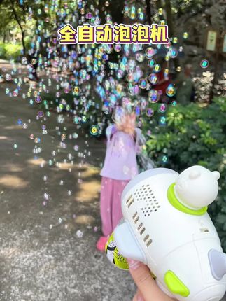 太多泡泡了吧#儿童玩具 #泡泡机 #泡泡机的快乐