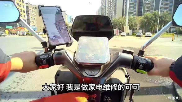 带你清洗一台美的油烟机#家电清洗 #油烟机 #油烟机清洗