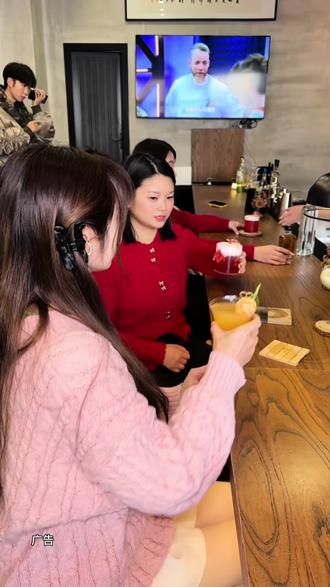 春节小聚适合微醺,特别解压!只需39一杯口味还是3选一#江小白灵感调酒 #余味 FLAVORY #新春欢聚 #重庆清吧打卡#年轻人的新春酒单