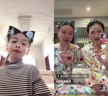 和 @梦梦 一起 #合拍