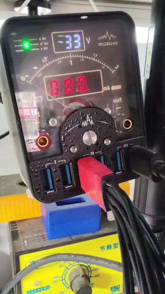 荣耀90不开机CPU保养