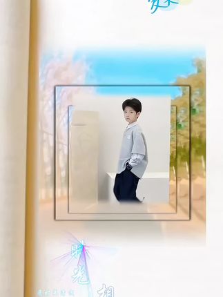 假两件拼接设计,时尚与舒适一键拿捏,秒变帅气 #创作灵感 整体采用了高级感满满的浅灰色调,低调又不失时尚。它巧妙地融合了衬衫与卫衣的元素,衬衫的领子部分是精致的细条纹设计,挺括有型,瞬间提升了整体的精致感。而卫衣部分则是柔软亲肤的棉质面料,摸起来超级舒服,透气性也绝佳,就算宝贝跑跑跳跳一整天,也不会觉得闷热。#萌娃穿搭 #穿搭#衬衫 #潮酷男孩 #秋季穿搭 @DOU+小助手 @Dou+流量推送