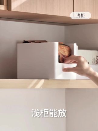 懒角落收纳筐,厨房客厅杂物轻松搞定! #厨房收纳好物 #厨房杂物收纳 #懒角落收纳筐 #书桌收纳好物 #直角收纳筐