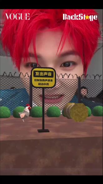 #周深 #周深歌曲推荐 #周深新年红发造型 #VOGUEMan #上热门🔥 深控福利❤️