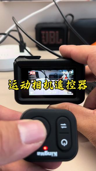 运动相机遥控器,可以连接大疆影石,操控起来非常方便。#光阳150ADV#五羊本田hrd125#五羊本田nwf150#五羊本田nwt150#本田ns150xc