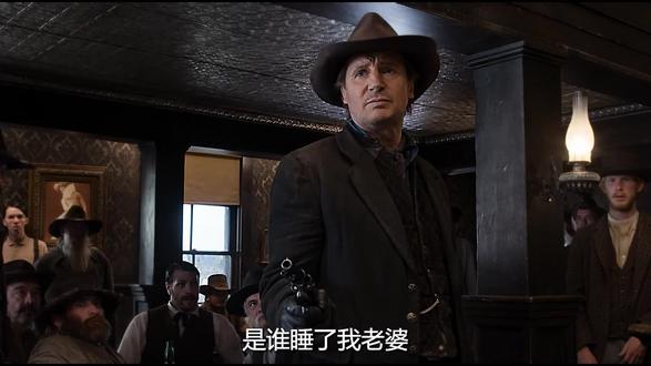 死在西部的一百万种方式 #荒野大镖客2 #战争片 #高分美剧