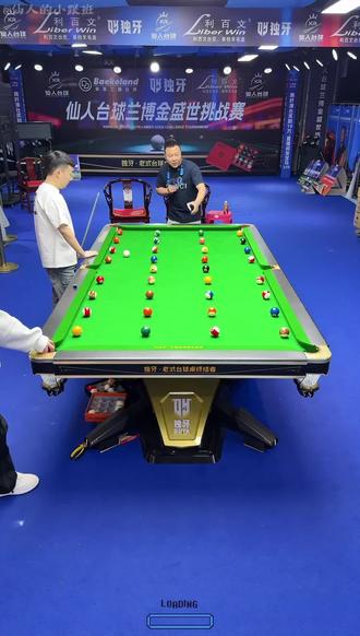 马年就喝马上有钱,不仅好喝而且过年送礼太有面子了,瓶子寓意特别好!#马上有钱 #白酒 #送礼 #马年白酒 #仙人和佟璐最新直播回放