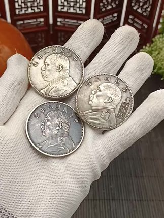 银元鉴定器强力磁铁翻面器神器袁大头真假鉴定简单识别辨别技巧#银元鉴赏 #银元收藏 #收藏爱好者 #古币鉴赏 #铜钱