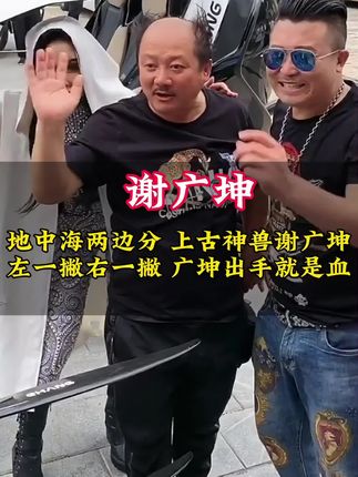 #谢广坤#玉米面条#粗粮 #粗粮细作 #低卡低脂餐