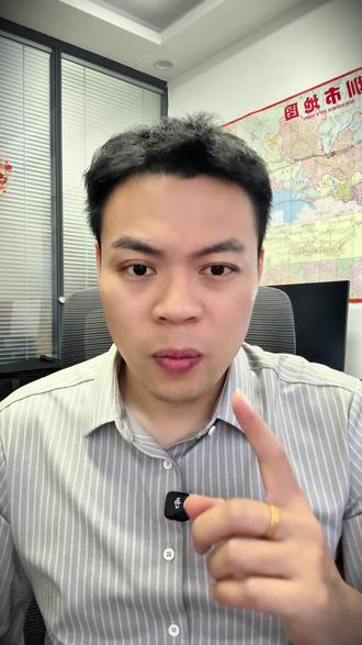 为什么中介可以 #助贷人 #热门 #贷款 #银行 #征信