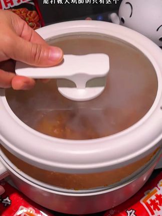 【麻酱火鸡刀削面】宽面火鸡面刀削113g拌面网红方便面夜宵泡面面饼 #火鸡面 #麻酱火鸡面 #夜宵吃什么 #芯蒸呈火鸡面 #妈呀太香了