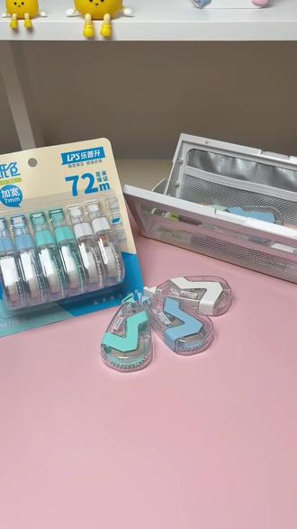 乐普升7mm加宽无痕原纸色修正带,一涂错字全覆盖,作业卷面更干净整洁!#乐普升加宽修正带#修正带 #隐形修正带 #文具 #学习用品