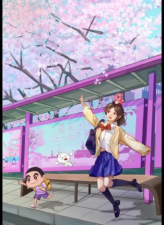 来画咱们临沂最美公交站台啦! 关于临沂的治愈插画开始创作啦!
关注生活当中的小美好
有美好瞬间发给我吧~
#临沂文旅 #临沂 #打破次元壁 #格物美术 #蜡笔小新
@临沂文旅集团 @蜡笔小新