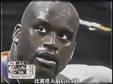 #智斗#奥尼尔 #致敬传奇球星 波波维奇与禅师的顶级斗