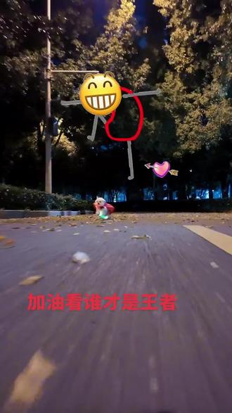 系上披风我就是盖世英雄#只想做平凡的自己