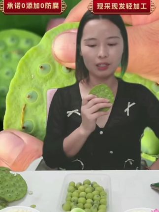 洪湖莲子#洪湖莲子 #莲子 #水果莲子 #莲子好吃