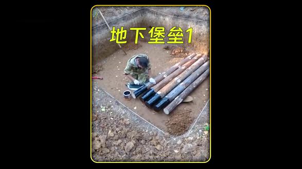 卡尔在野外搭建属于自己的地下庇护所 #荒野建造 #庇护所建造 #解压 #抖音硬核版