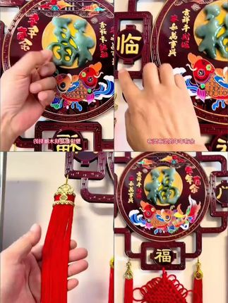 2025新款仿玉雕桃木中国结挂件大号客厅玄关乔迁背景墙春节装饰马上跨年了,姐妹们这款葫芦中国结,尽早挂在客厅墙走廊玄关处哦 #客厅 #装饰画 #葫芦 #中国结 #福字挂件