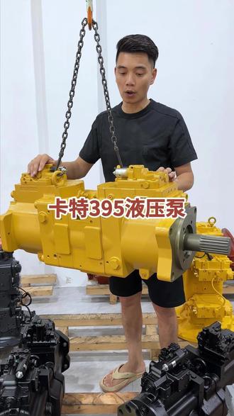 CAT374/395GC卡特K7V280液压泵 #挖掘机维修 #卡特液压泵维修 #液压泵维修 #卡特 #液压泵