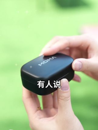 #猛玛多巴胺麦克风 远距离收音清晰,精准降噪,多种颜色可选,续航长#猛玛麦克风 #猛玛LARKA1 #数码科技