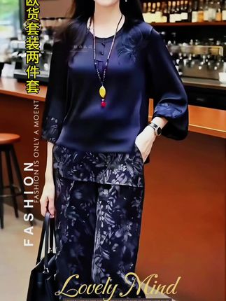 家人们看过来!这款专为咱们中老年妈妈准备的夏季套装来啦~上身特别显气质,面料摸着手感超舒服,夏天穿透气不闷热,出汗也不贴身。   版型是今年超流行的阔腿裤设计,腰腹肉肉都能藏得好好的,从XL到4XL都能穿,加肥大码妈妈们也能轻松驾驭。上衣是简约大气的款式,搭配阔腿裤一套出门,不用费心搭配就很时尚。   不管是日常散步、买菜还是和姐妹聚会,穿这套都得体又好看。颜色都是温柔显白的色系,黄皮妈妈穿也显气色。现在下单还有专属优惠,赶紧给妈妈安排上~#谁穿谁漂亮 #高端大气 #减龄气质 #穿出自信穿出美丽 @抖音创作小助手 @DOU+小助手