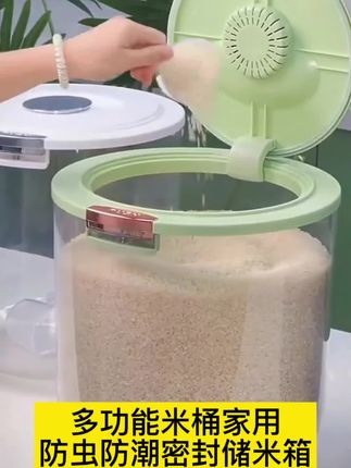 #好物推荐🔥 #厨房好物 #每日分享 #生活好帮手 #实用好物 @抖音小助手