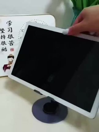 @巨量千川 @DOU+上热门