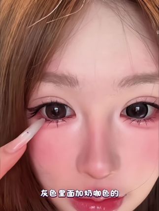 #supercolor 这个系列简直就是大眼天菜吧!!谁还不知道美瞳有满着色直径14.5mm,我真的会伤心的!!#亲测分享 #大直径美瞳 #美瞳种草