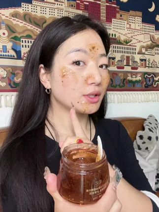 非常好用的红茶冻膜 需要的话真的可以去拍,非常好用 #红茶冻膜