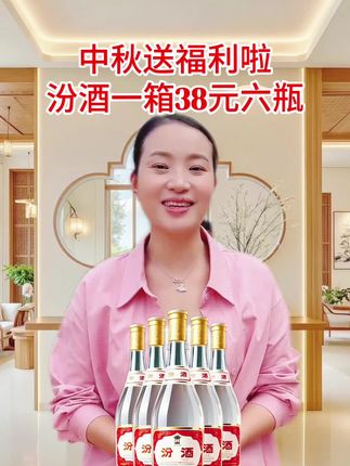 #好物推荐🔥