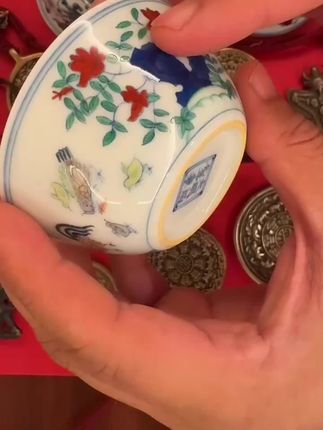 鸡缸杯一比一 大家可以对比 御前造高质量高性价比