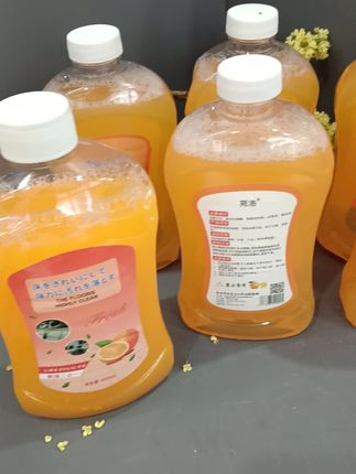 拖地留香清洁剂#强烈推荐 #好物推荐🔥 #抖音小助手