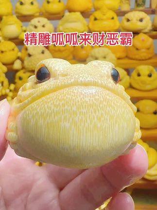 实心竹精雕恶霸金蟾 #实心竹手把件 #文玩爱好者 #竹雕金蟾 #金蟾纳财