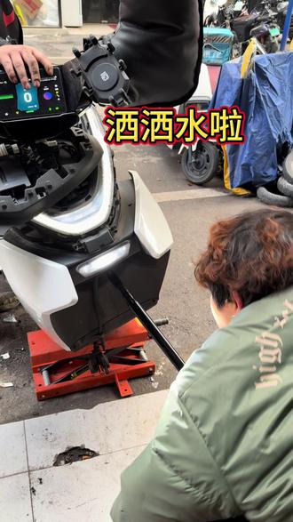 今天简简单单给极核壳安排和更换普通轴承! #热点 #第一视角 #长沙电动车 #电动车维修 #同城