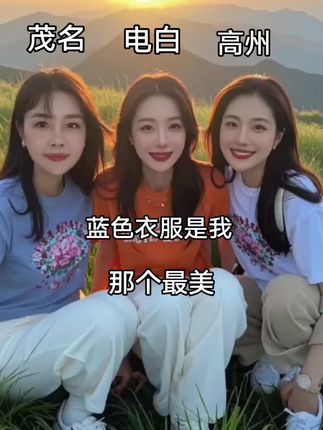 #越野跑装备推荐