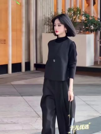 #穿出高级感 #优雅气质 #显高显瘦穿搭 #三件套