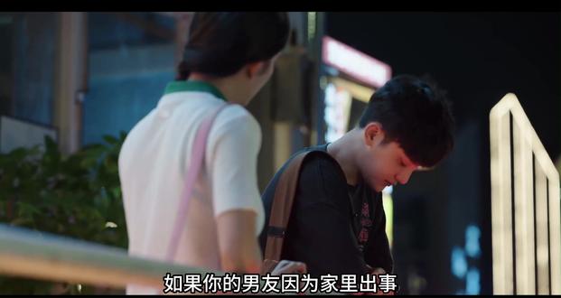 这部剧烧烤店老板是一位很豁达的好人#好剧推荐 #我的妈妈是校花 #腾讯二创激励计划 #电视剧解说 #治愈系