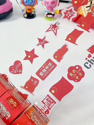 如果信仰有颜色,那一定中国红!国庆节提前给孩子准备这款喜庆爱国妆容脸贴!好看又喜庆!#国庆节 #儿童贴纸