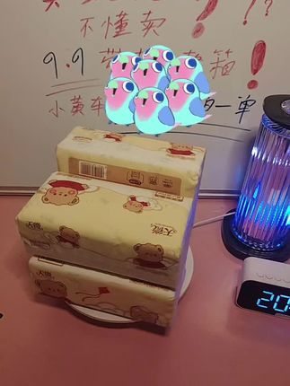 #鸟儿摇#创作者扶持计划 #助手抖音 #纸巾大包抽纸 #抽纸