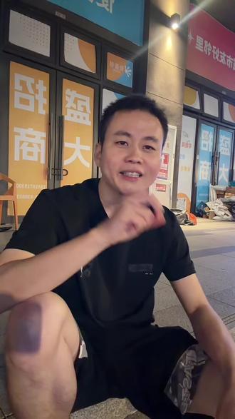 银行亲自下场的谜底#银行#分享知识 #揭秘