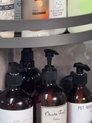 #置物架 #浴室置物架 #家用置物架
