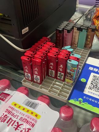 #上热搜 #打火机个性定制 #名烟名酒 需要的老铁或者同行可以挑选了!
