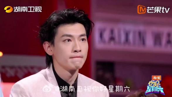 鹿鹿超甜美~#莫离#湖南卫视你好星期六#白鹿#丞磊