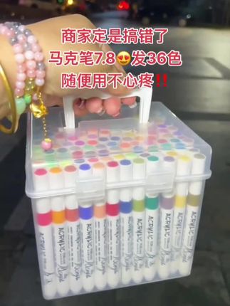 夸孩子也是一门学问要用对方式,不然只能适得其反。#亲子教育 #育儿 #家庭教育 #父母课堂 #干货分享