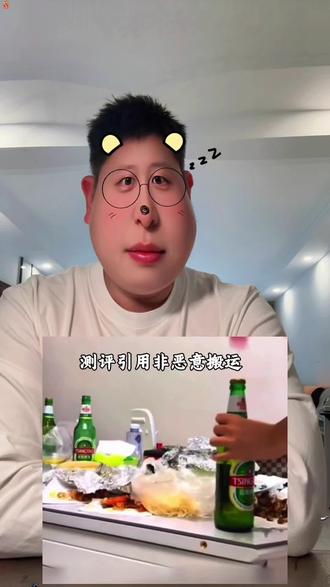 够用力为什么还是打不开#矿泉水瓶盖#开啤酒瓶盖的方法 #开啤酒神器