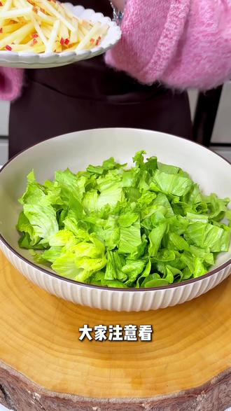 生菜这个做法你一定没吃过!清脆爽口,开胃又解馋!#生菜 #家常菜 #凉拌菜