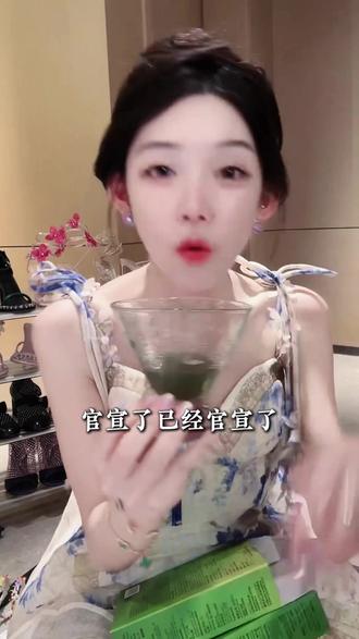 官宣啦!蔡徐坤Bio-E澳百亿全球品牌代言人,别听外界的,听身体的!Angelababy和ally姐姐也一直在喝的青香蕉饮,姐妹们,快来一起get同款吧!#ally #蔡徐坤 #Bioe #青香蕉饮 #iKun