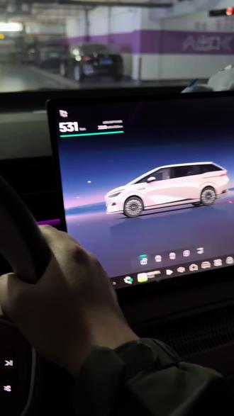 小鹏马年搞抽象,小P它踏马来啦……
彩蛋一:起步有马的嘶鸣声;
彩蛋二:倒车四个蹄子也是往后顺序退;
彩蛋三:转弯时会打手势示意转弯让行……😂
#小鹏汽车 #小P马年主题 #马年大吉 #NGP #用车技巧