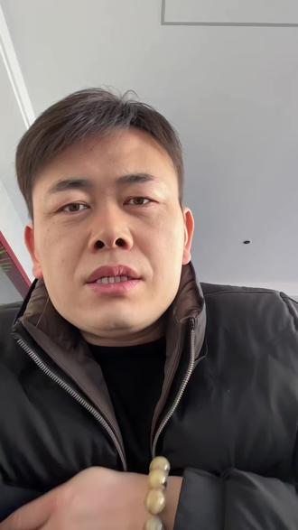 三分钟学会,如何去除手机广告通知!太实用了!后悔没有早点学会!#手机知识#教老年人去除手机广告