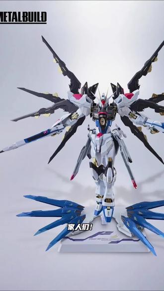 最帅最强的METAL BUILD 强袭自由高达又再版了!35000日元上桌 发售日期:2026年6月 你们对此有什么想法?聊聊吧!#成品模型 #高达模型 #模型制作 #胶佬